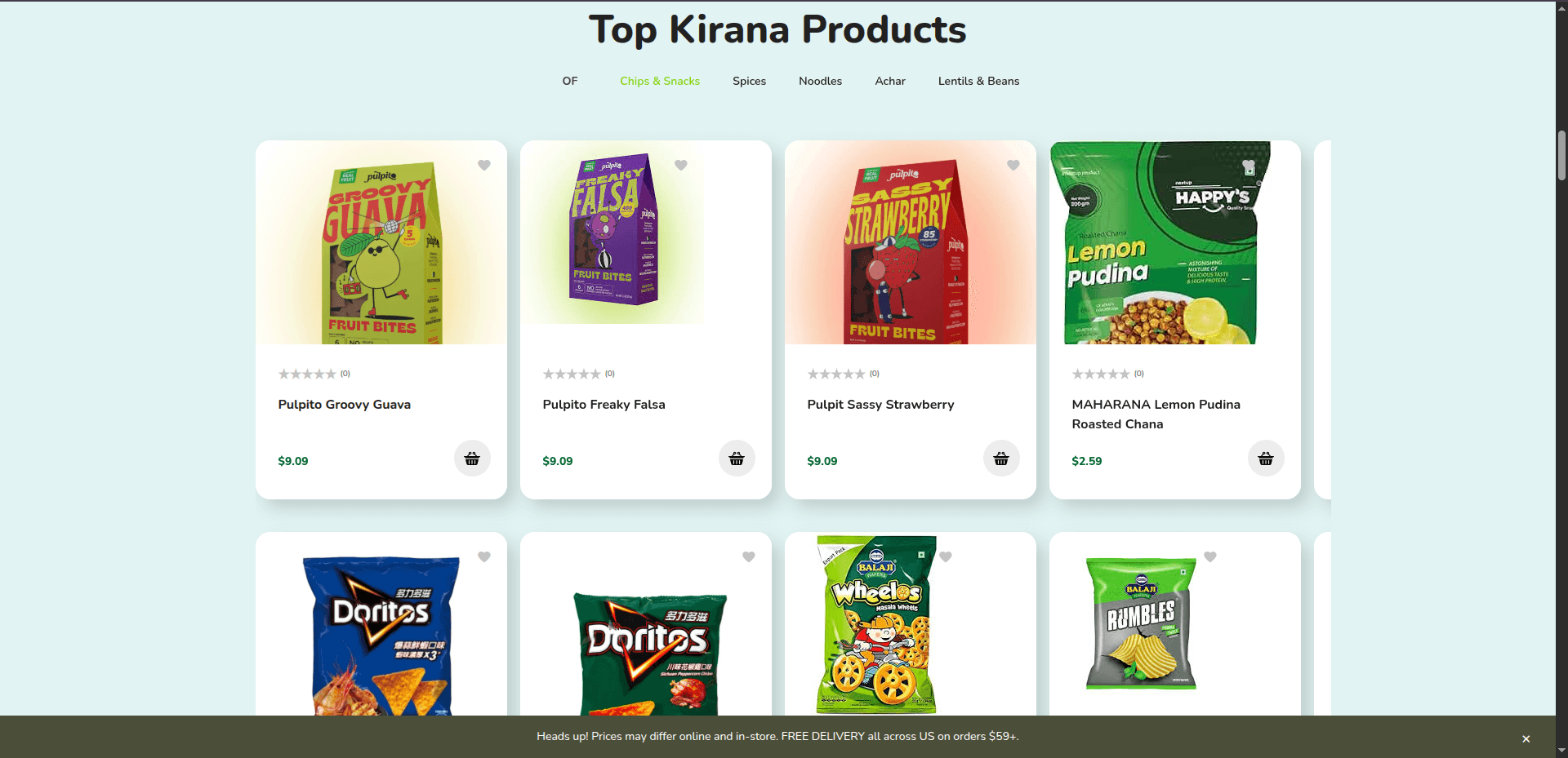 Kirana Pasal E-commerce screenshot 2